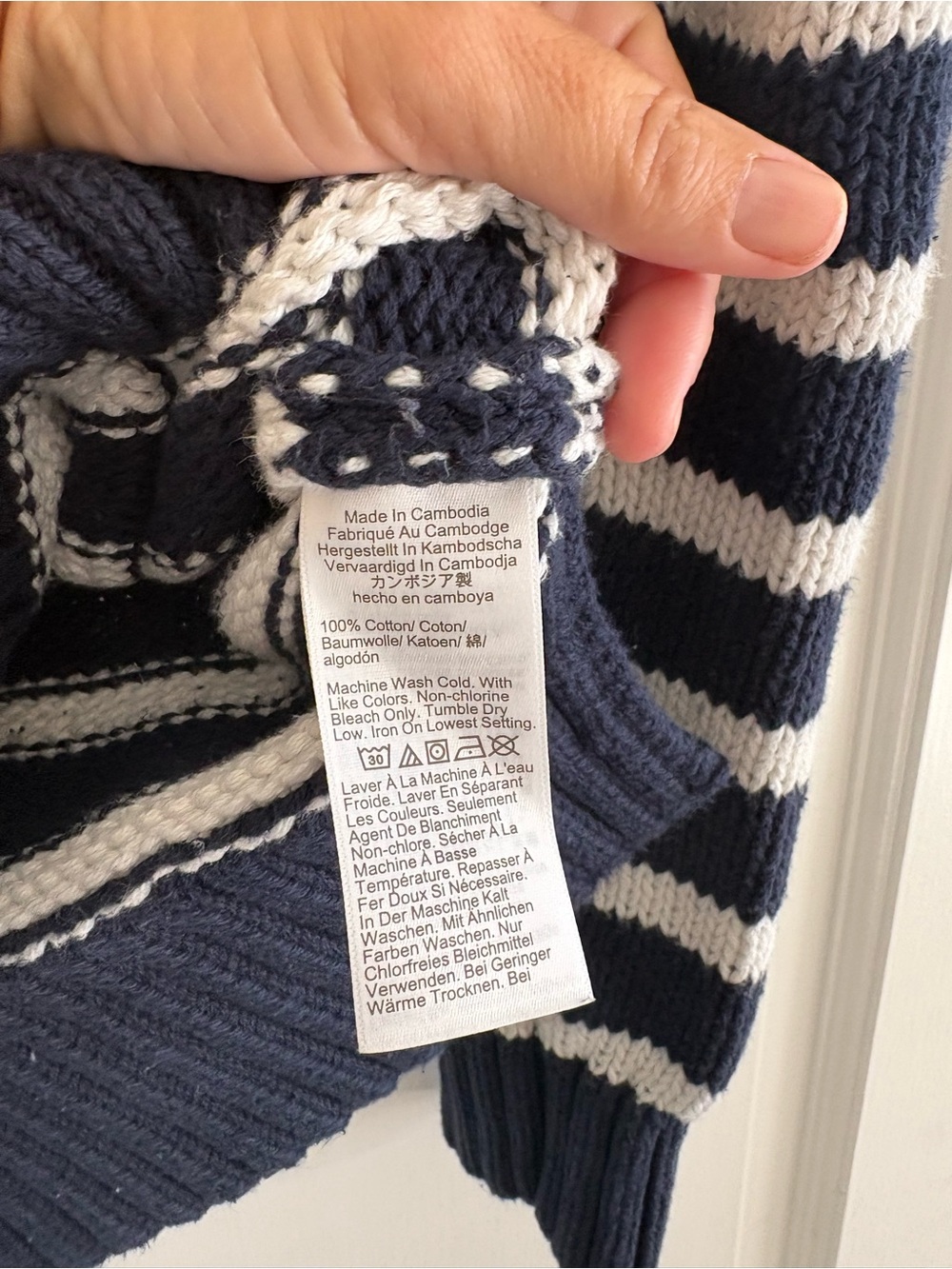 J. Crew Navy & White Striped V-Neck Cardigan - Picture 4 of 7